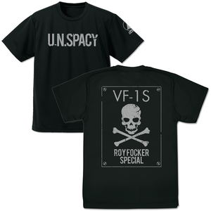 The Super Dimension Fortress Macross - Roy Focker Dry T-shirt Black (L Size)_