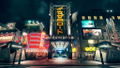 Yakuza: Like a Dragon thumbnail 10