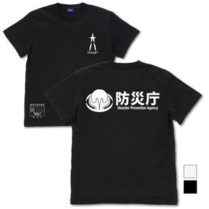 Shin Ultraman SSSP T-Shirt Black (M Size)_