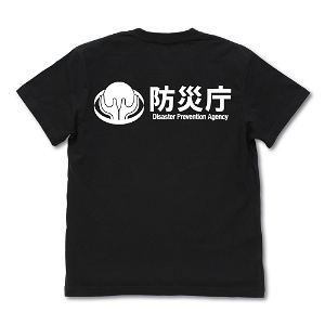 Shin Ultraman SSSP T-Shirt Black (M Size)