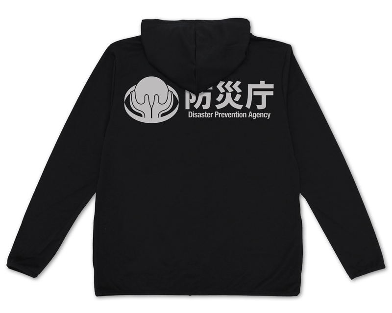 Shin Ultraman SSSP Thin Dry Hoodie Black (M Size) image 1