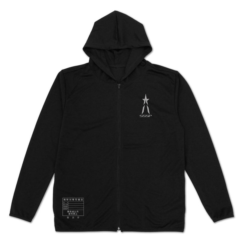 Shin Ultraman SSSP Thin Dry Hoodie Black (M Size) image 2