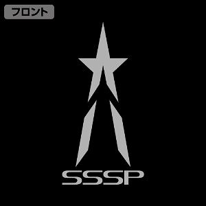 Shin Ultraman SSSP Coach Jacket Black (M Size)