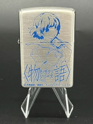 Monogatari Series - Tsubasa Hanekawa Zippo Case (No fuel or gas included)_