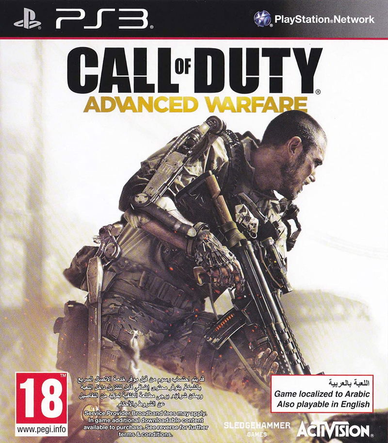 Call of Duty: Advanced Warfare (Arabic Cover) image 1