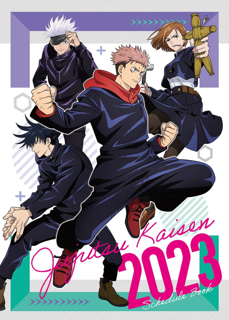 Jujutsu Kaisen 2023 Schedule Book image 1