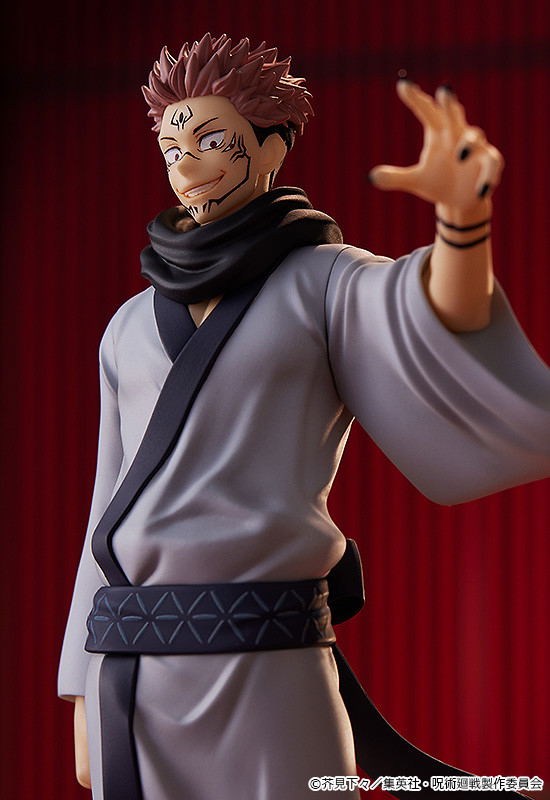 Jujutsu Kaisen: Pop Up Parade Sukuna image 4