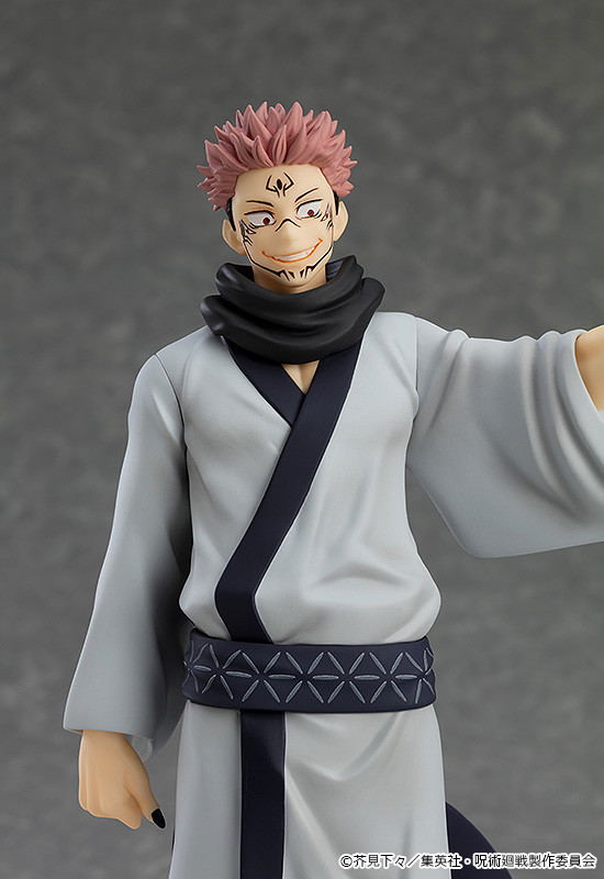 Jujutsu Kaisen: Pop Up Parade Sukuna image 7