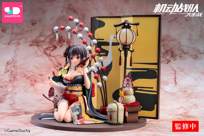 Kidou Sentai Iron Saga 1/6 Scale Pre-Painted Figure: Elaine New Year Special Baby Skin Ver. image 2