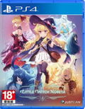 Little Witch Nobeta (Multi-Language) thumbnail 1