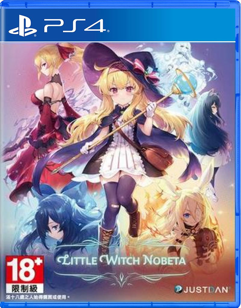 Little Witch Nobeta (Multi-Language) image 1