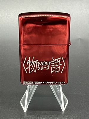 Monogatari Series - Fire Sisters Zippo Case (No fuel or gas included)