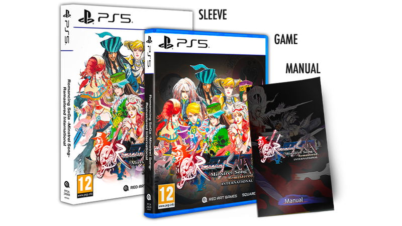 Romancing SaGa: Minstrel Song Remastered International image 1
