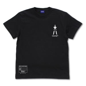 Shin Ultraman SSSP T-Shirt Black (S Size)_