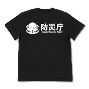 Shin Ultraman SSSP T-Shirt Black (S Size)_