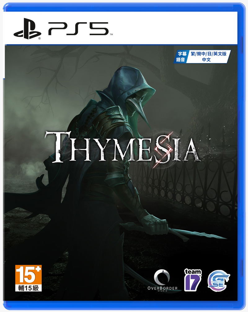 Thymesia (English) image 1
