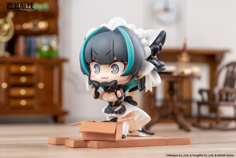 Azur Lane Deformed Scale Figure: JUUs Time HMS Cheshire image 13