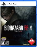 BioHazard RE: 4 (Multi-Language) thumbnail 1