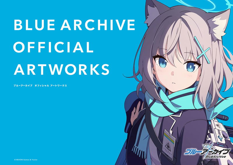 Blue Archive Official Art Works Vol.1 image 1