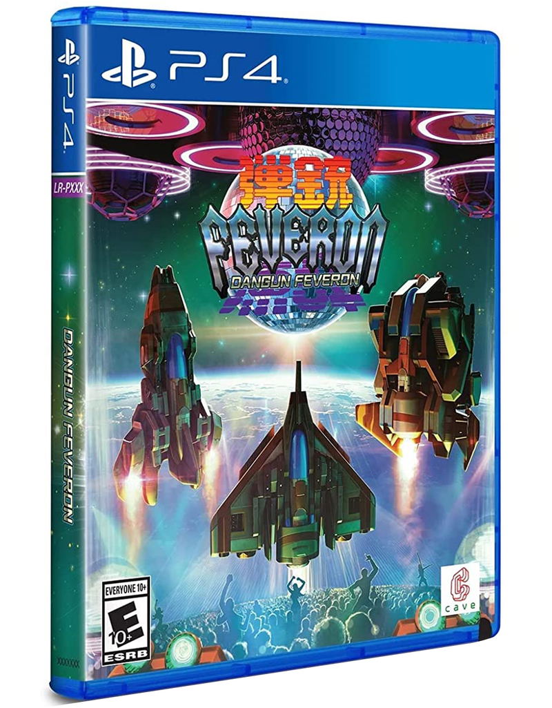 Dangun Feveron image 1