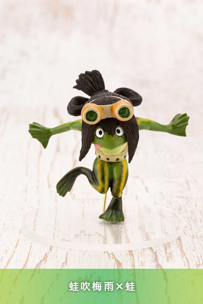 KemoColle My Hero Academia (Set of 6 Pieces) image 6