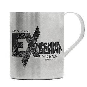 No Game No Life: Zero Shuvi Double Layer Stainless Mug Cup_