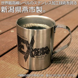 No Game No Life: Zero Shuvi Double Layer Stainless Mug Cup_