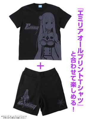 Re:ZERO -Starting Life in Another World- Emilia Sweat Half Shorts Black (XL Size)_