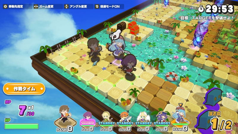 Adventure Academia: The Fractured Continent image 2