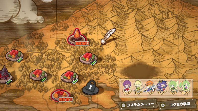 Adventure Academia: The Fractured Continent image 3