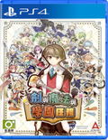Adventure Academia: The Fractured Continent (Chinese) thumbnail 1