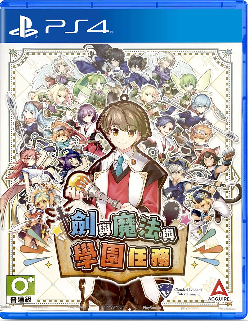 Adventure Academia: The Fractured Continent (Chinese) image 1