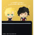Banana Fish Chokonto Plush Mascot Set: Ash & Eiji thumbnail 13