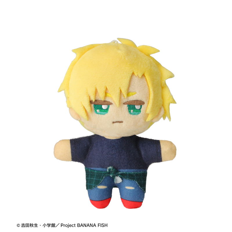 Banana Fish Chokonto Plush Mascot Set: Ash & Eiji image 4
