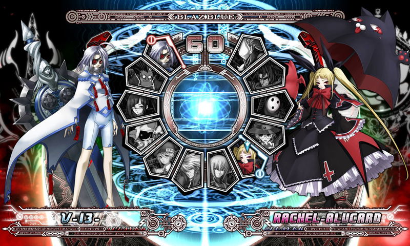 BlazBlue Collection <span class="ext" style="background-color: #2a475e; color: #FFFFFF;">STEAM</span> <span class="ext ext_digital">digital</span> image 2