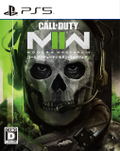 Call of Duty: Modern Warfare II thumbnail 1