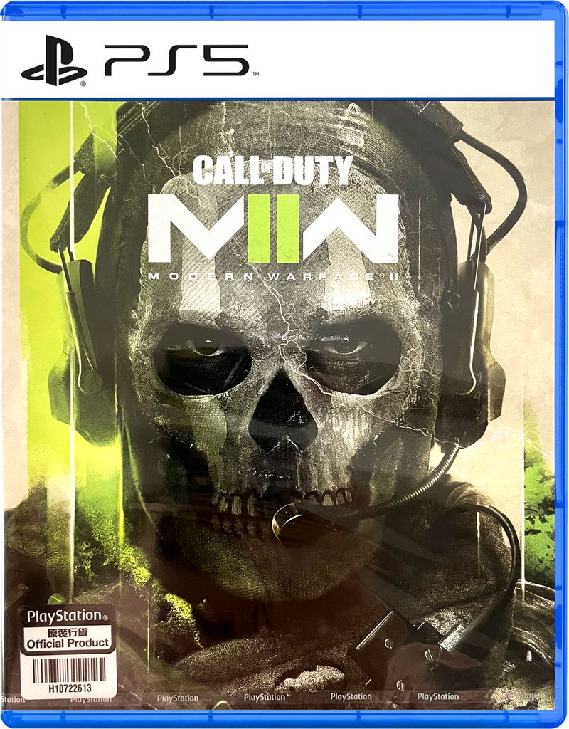 Call of Duty: Modern Warfare II (Multi-Language) image 1