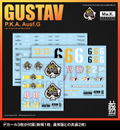 Maschinen Krieger 1/16 Scale Pre-Painted Action Figure: Gustav Ma.K. 40th Anniversary Limited Edition thumbnail 13