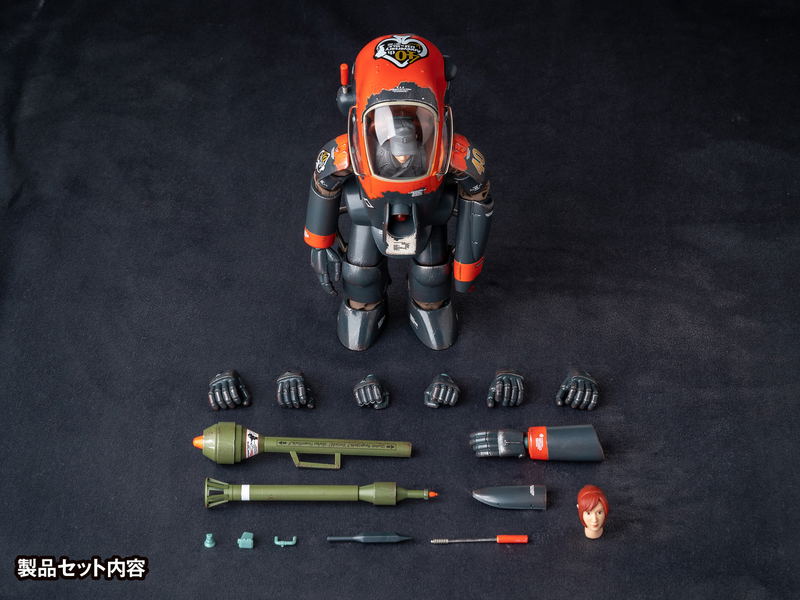 Maschinen Krieger 1/16 Scale Pre-Painted Action Figure: Gustav Ma.K. 40th Anniversary Limited Edition image 9