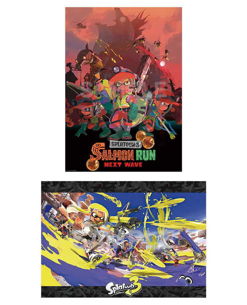Nintendo Dream August 2022 Issue image 3