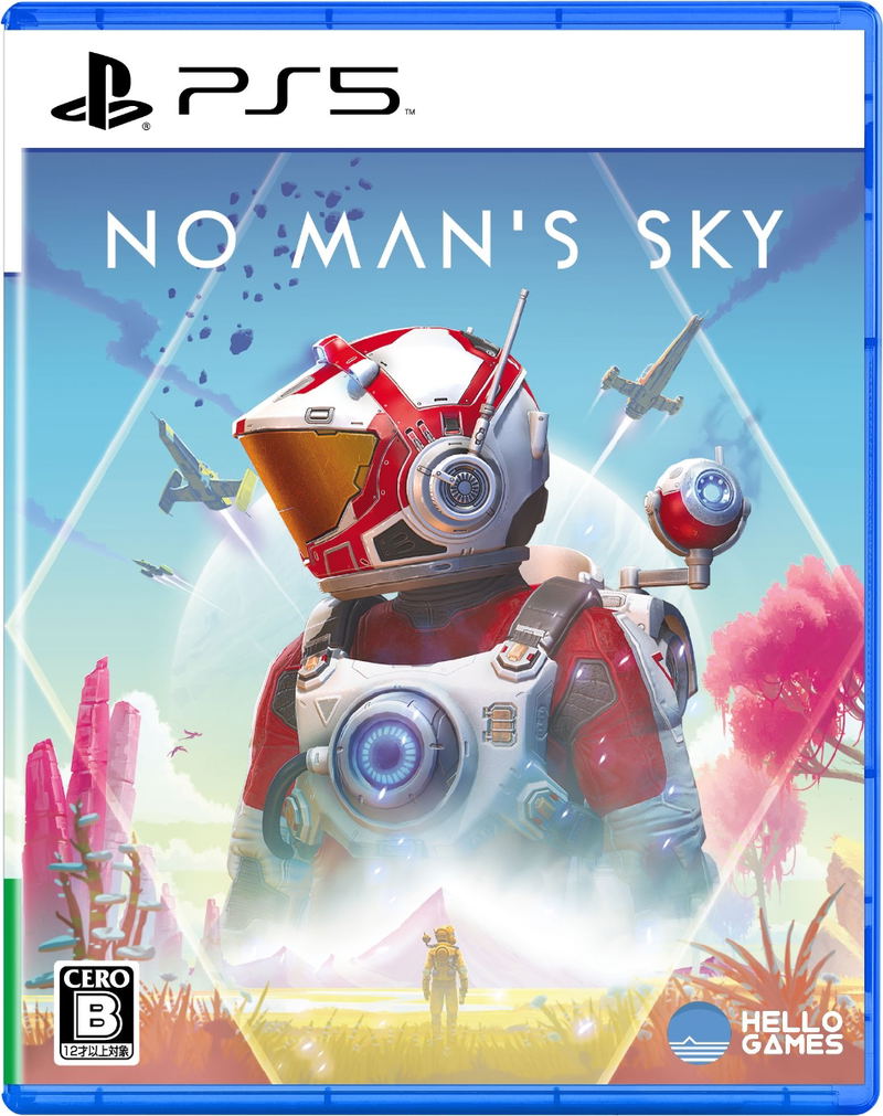 No Man's Sky image 1