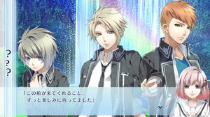 NORN9 LOFN for Nintendo Switch (Chinese)_