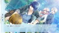 NORN9 LOFN for Nintendo Switch [Limited Edition] (Chinese) thumbnail 2