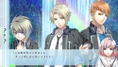 NORN9 LOFN for Nintendo Switch [Limited Edition] (Chinese) thumbnail 4
