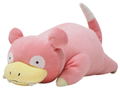 Pokemon Mochifuwa Cushion PZ14: Slowpoke (Re-run) thumbnail 1