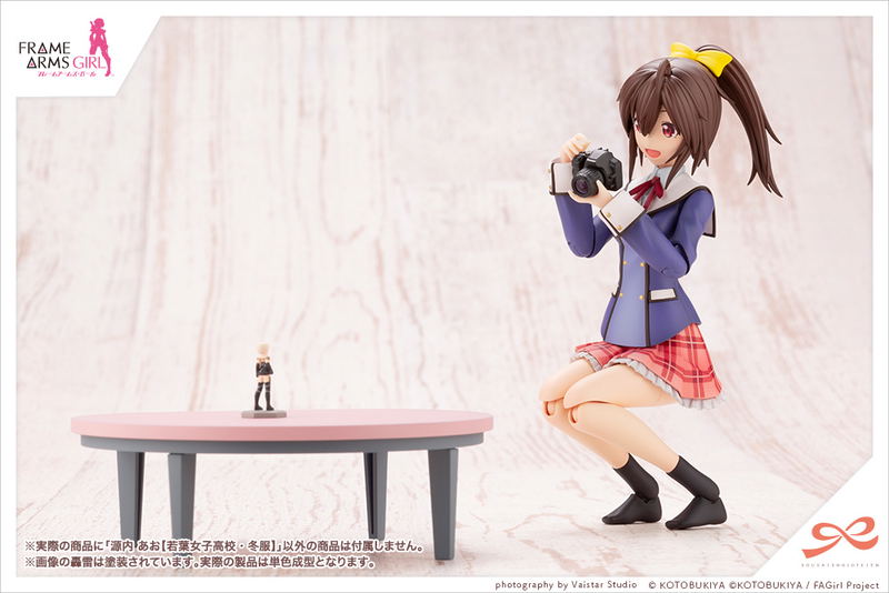 Sousaishojoteien x Frame Arms Girl 1/10 Scale Plastic Model Kit: Ao Gennai Wakaba Girls' High School Winter Clothes image 10