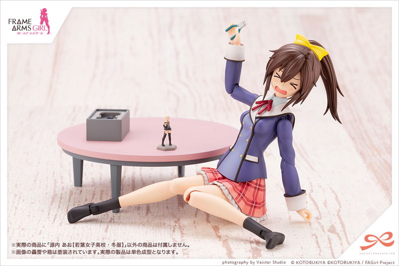 Sousaishojoteien x Frame Arms Girl 1/10 Scale Plastic Model Kit: Ao Gennai Wakaba Girls' High School Winter Clothes image 11