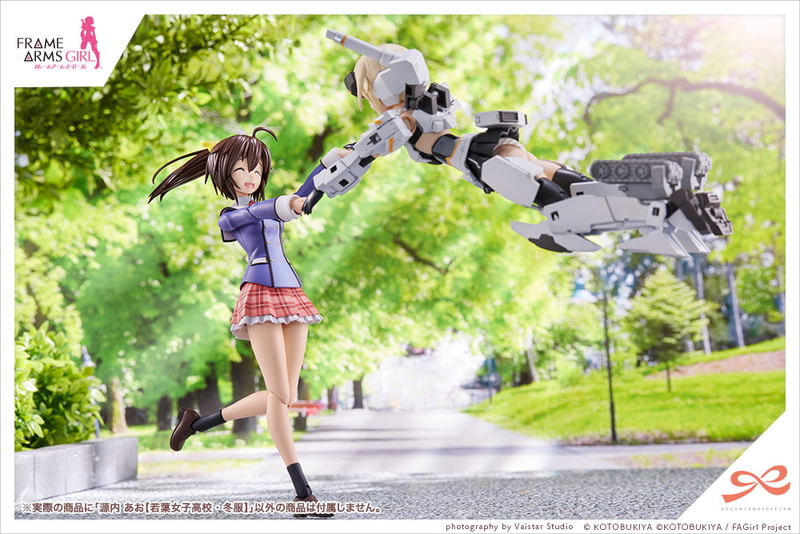 Sousaishojoteien x Frame Arms Girl 1/10 Scale Plastic Model Kit: Ao Gennai Wakaba Girls' High School Winter Clothes image 21