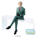 Spy x Family Premium Chokonose Figure: Loid Forger thumbnail 3