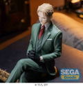 Spy x Family Premium Chokonose Figure: Loid Forger thumbnail 9